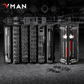 138-in-1 Vman 794969175076 1pc Electric Precision Screwdriver Set Compact Shell Design With