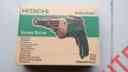 W8vb2 0 Rpm 1700 4 Drywall Screwdriver Box Hitachi 1