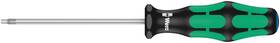 5023120001 Wera 013288003980 Kraftform Plus 354 Hex-plus 5mm Hexagon Professional Screwdriver