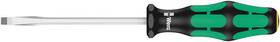 05007671001 Wera 013288130983 Kraftform Plus 334 Sk Slotted Screwdriver Lasertip 4mm Head 3