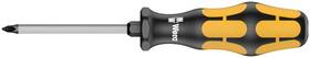 05017041001 Wera 917 Sphs Screwdriver For Phillips Screws Ph 2 X 113 Mm