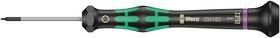 05030160001 Wera 2073 Ipr 1x44mm Torx Plus Screwdriver Silver