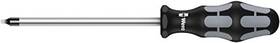 05117686001 Wera Kraftform Plus 368 Square Socket #3 Head 6 Inch Blade Length