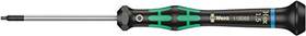 05118066001 Wera 2054 Screwdriver For Hexagon Socket Screws