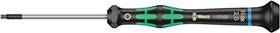 05118068001 Wera 2054 Screwdriver For Hexagon Socket Screws