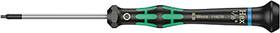 05118076001 Wera 2054 Screwdriver For Hexagon Socket Screws