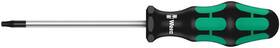 05138270001 Wera Kraftform Plus 367 Torx Bo Screwdriver With Bore Hole Tx 20 Hea