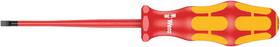 05006441001 Wera 696746838504 Screwdriver For Slotted Screws Inch 160is Vde Insulated 0.8x4.0x1