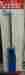 Xtd-30 Xcelite Torx T-30 Screwdriver 4-1-2