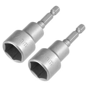 Zaplyte 609876781053 2pcs 1/4 Inch Quick-change Hex Shank 17mm Magnetic Nut Setter Driver Drill Bit