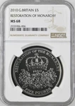 2/0 Top Pop - 2010 Great Britain 5 Restoration Of Monarchy Ngc Ms 68. Fixed Price $65.00.