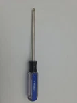 Husky Usa #3 Phillips Screwdriver, 6" Shank 683-496 Hd 10" Long. Fixed Price $10.00.