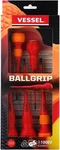 Vessel Ball Grip Insulated Screwdriver 5PC. Set NO.2005PBU Made Japan By V.... Fixed Price $65.23.