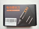 Julixin Cordless Screwdriver Rechargeable Compact Battery Operated New Sealed. Fixed Price $15.95.