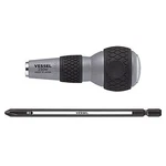 230W-2 New Vessel Ball Grip Bitreplaceable Tangthru Screwdriver NO.230W2 Ph. Fixed Price $19.17.