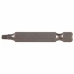 Hillman Fasteners 9184 2"X#2 Sq Drill Bit. Fixed Price $7.95.
