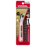 New Wholesale Lot 25 Vessel Tools TX79U Low-profile Screwdriver W/ 11 Bits. Fixed Price $375.00.