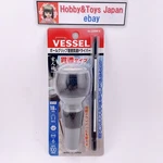 Vessel Ball Grip Interchangeable Penetration Driver With Bits, 230W-6. Fixed Price $17.90.