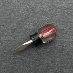 Husky Stubby Screwdriver 1/4" Slotted Made In Usa. Fixed Price $5.00.