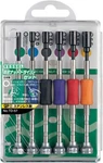 Vessel Special Precision Micro Screwdriver Set TD-57 Nut Japan. Fixed Price $25.56.