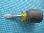 Stanley 66-088 Stubby 3 1/2"SLOTTED Screwdriver. Fixed Price $12.00.