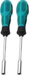 Bit HANDLE,2 Pieces 1/4 Inch Magnetic Screwdriver Green. Fixed Price $10.46.