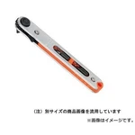 Vessel Thin Type Bent Ratchet Driver (PH1,2,2,3 Slotted 4,6MM) TD-74 From Japan. Fixed Price $35.00.
