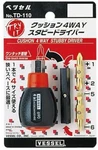 Vessel Cushion Grip 4 Way Stubby Driver TD-110. Fixed Price $9.99.