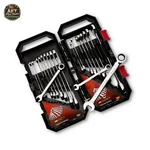 Husky 20-PIECE Sae/metric Ratcheting Wrench Set With Folding Case. Fixed Price $131.99.