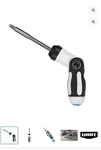 Ratcheting Screwdriver (hart HHSDROO4). Fixed Price $25.00.