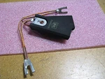 Morganite / National Elec. Electrical Brush # 01-22130 Nsn: 5977-00-556-2029. Fixed Price $29.50.