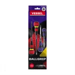 Vessel Tools Ball Grip Jis Screwdriver 4PCS. Set 2304JSPB. Fixed Price $57.30.