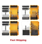 New Dewalt Tough Grip Screwdriver Drill Bit Set (110-PIECE) With Cases. Fixed Price $49.99.