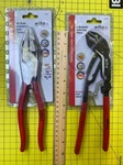 Wiha Classic Auto Grip Tongue Pliers 32637 +ne Style Linemans 32624. Fixed Price $54.87.
