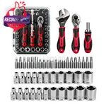 Ironcube 53-PIECE Socket Wrench Set, With 20-IN-1 Ratcheting.... Fixed Price $83.14.