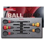 Vessel 22002N3EVA Ball Grip Ratchet Screwdriver Set (5PC. In Foam #1). Fixed Price $80.31.