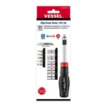 Vessel Way Power Screwdriver 1/4" Hex Bit Or Socket 11PC 400PD2-1U Handle. Fixed Price $39.99.