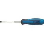 Vessel 900 Megadora +2X150 (jis) Screwdriver. Fixed Price $20.16.