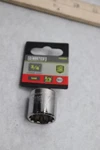 Master Mechanic Socket 12-POINT 3/8"DRIVE X 3/4" 105098. Fixed Price $10.49.