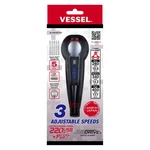 Vessel Tools 220USBP5U Ball Grip Rechargeable Screwdriver Bits. Fixed Price $70.06.