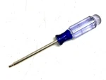 Craftsman Tools #2 Square Robertson Screwdriver, 4 Shaft, CMHT65033. Fixed Price $9.99.