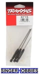 Traxxas 8715 Speed Bit Set Hex Driver 3-PIECE Straight 1.5MM, 2.0MM, 2.5MM TRA1. Fixed Price $29.95.