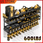 Heavy Duty Metal Power Tool Wall Mount Organizer Drill Holder Utility Racks Rail. Fixed Price $42.29.