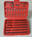 Drill Master 100-PC Security Bit Set W/case Span Spline Hollow Star Hex Square. Fixed Price $10.95.