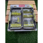 Ryobi 70-PIECE Impact Rated Driving Kit-bits,socket Adaptor,nut Driver. Fixed Price $25.00.