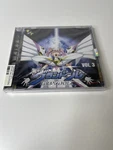Hyper Speed Grandoll: VOL.3 (1997). Fixed Price $35.00.