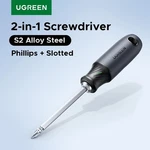 Screwdriver Carburetor Adjustment Chainsaw Tool For Poulan Husqvarna Craftsman. Fixed Price $12.99.