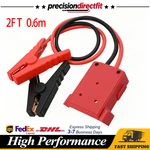 Portable Emergency Jump Starter Cable For Milwaukee M18 Battery 8AWG Booster Kit. Fixed Price $15.95.