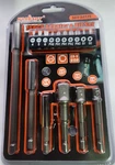 Horusdy Bit Set & Adapter 16PCS SDY-94175. Fixed Price $11.99.