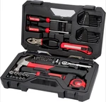57PCS Mechanics Tool Home Set,sockets,ratchet,screwdrivers,hammer. Fixed Price $62.99.